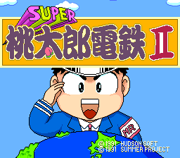 Super Momotaro Dentetsu II screenshot 2 for PC Engine